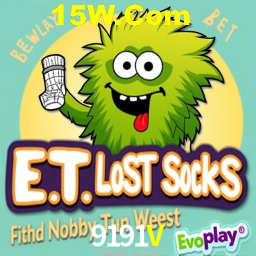 Exclusive Offers 9191V