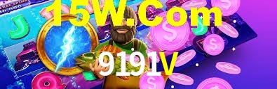 Exclusive Games 9191V