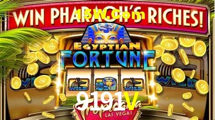 Tecnologia da Plataforma 9191V