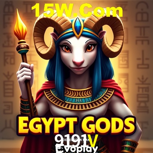 Acesso via web no desktop e tablet